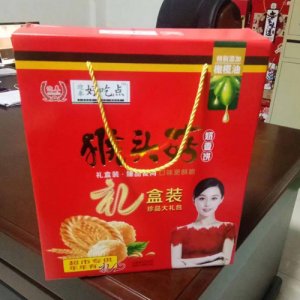 迎奉好吃点猴头菇礼盒装奶香味