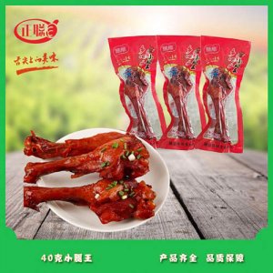 正聪随意小腿王40克