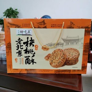 迎奉好吃点老北京核桃酥