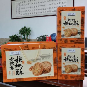 迎奉好吃点老北京核桃酥礼盒