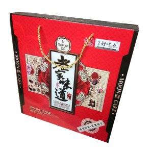迎奉好吃点老家味道月饼礼盒
