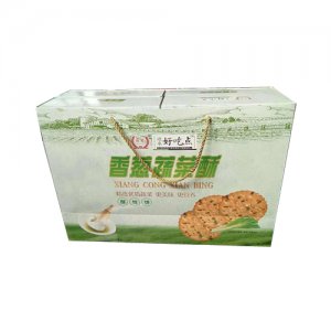 迎奉好吃点香葱蔬菜酥酥性饼