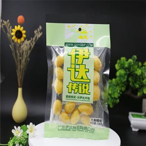 伊达九制橄榄130g