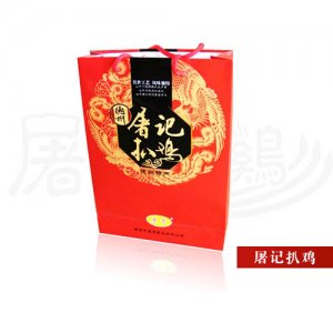 屠吉屠记扒鸡手提