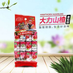 泰和园大力山楂