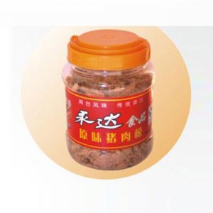 永达原味猪肉松200克
