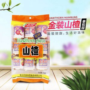 泰和园金装山楂