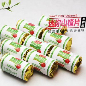 泰和园迷你山楂片