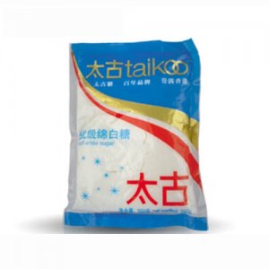 太古绵白糖