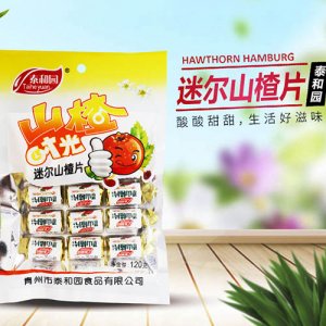 泰和园迷你山楂片袋