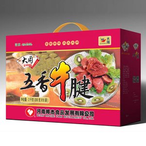 大用五香牛腱 200克×10袋