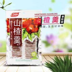 泰和园山楂羹
