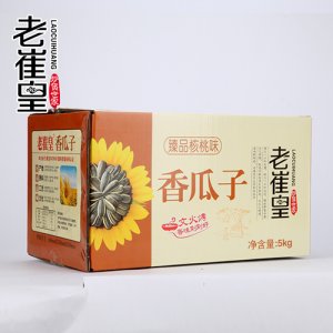 老崔皇特级核桃味瓜子5公斤
