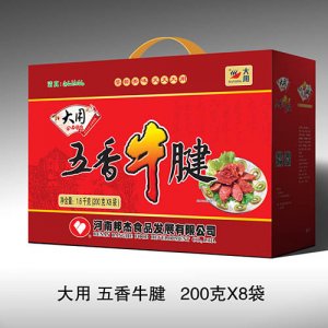 大用五香牛腱200g