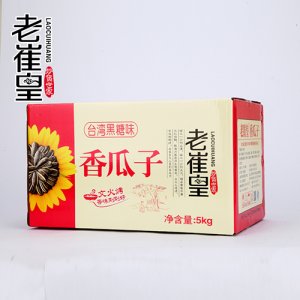 老崔皇特级黑糖瓜子5公斤