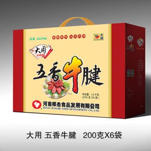 大用五香牛腱200克×6袋