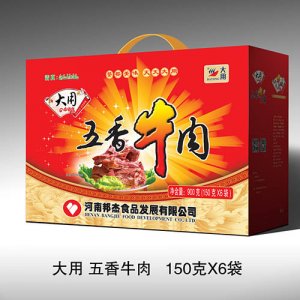 大用五香牛肉150克×6袋