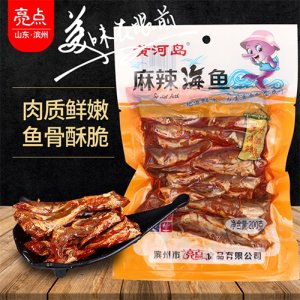 黄河岛麻辣海鱼