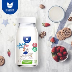 优卓优享儿童成长牛奶195ml