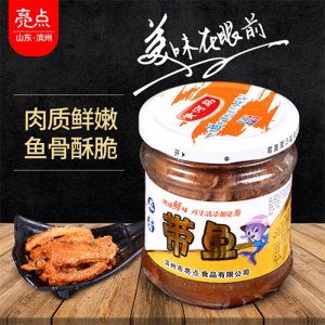 黄河岛带鱼罐头217g