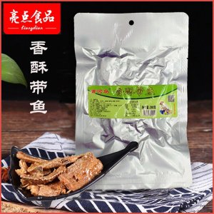 黄河岛香酥带鱼200g