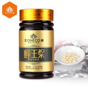 王巢蜂王浆冻干粉豆90粒