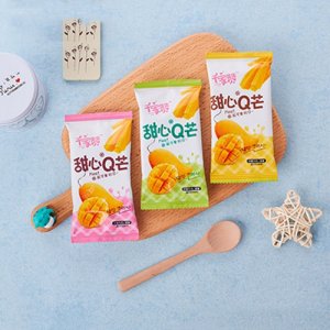 千家赞甜心Q芒致可爱的你