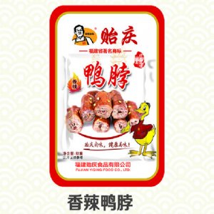 贻庆香辣鸭脖