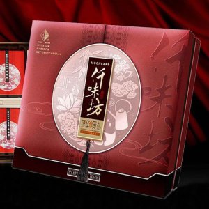 仟味坊雍华贵礼月饼礼盒