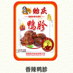 贻庆香辣鸭胗