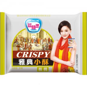 蓝精灵雅典小酥核桃