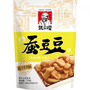 张二嘎蚕豆豆牛肉70g