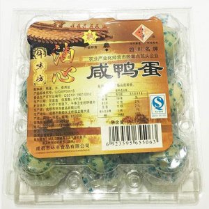 仟味坊油心咸鸭蛋9枚装