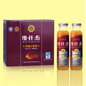 维仕杰沙棘果汁饮料酒店专供