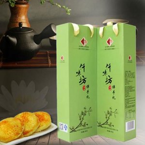 仟味坊老婆饼伴手礼