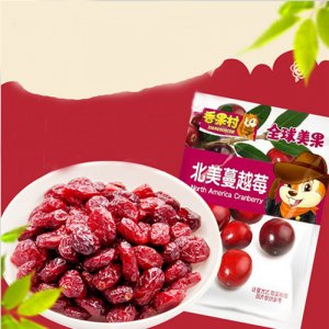 香果村北美蔓越莓散装