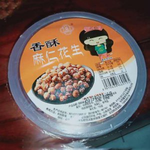 董家坊香酥麻仁花生