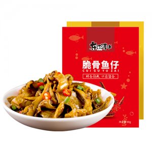 东江清水脆骨鱼仔