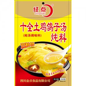 经点十全土鸡鸽子汤炖料260g