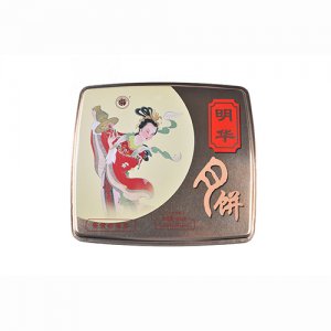 明华单黄白莲蓉月饼