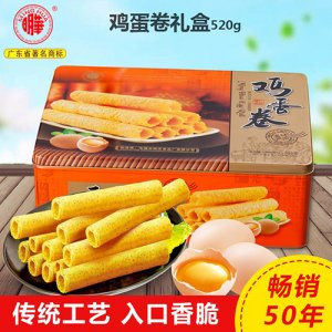 明华鸡蛋卷