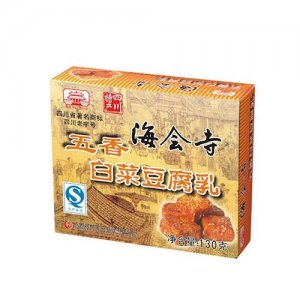 海会寺腐乳五香白菜豆腐乳（盒装）
