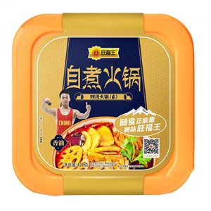 旺福王自煮火锅四川火锅（素）香油