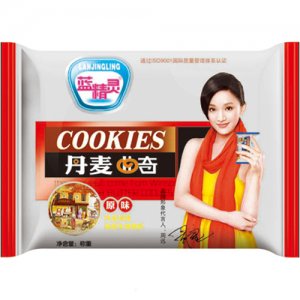 蓝精灵丹麦曲奇原味饼干