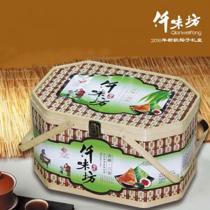 仟味坊吉祥三宝粽子礼盒