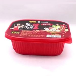 旺福王自煮香辣小火锅