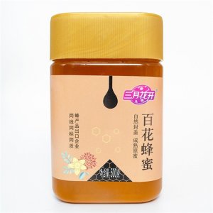 三月花开百花蜂蜜500g