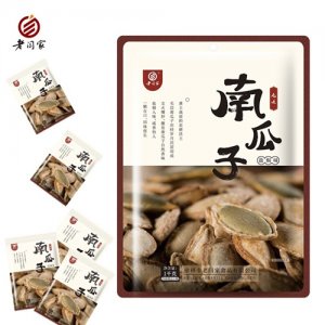 老闫家盐焗味南瓜子1000g