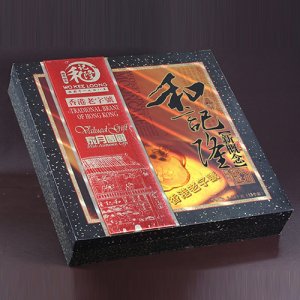 和记隆家月团圆礼盒月饼