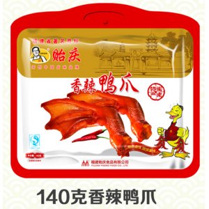 贻庆香辣鸭爪